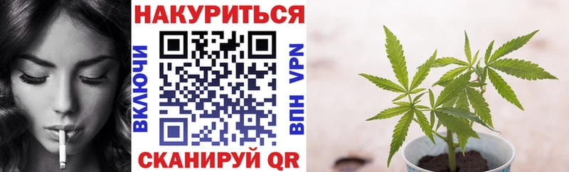 Купить закладку Жирновск БУТИРАТ СК Меф Гашиш