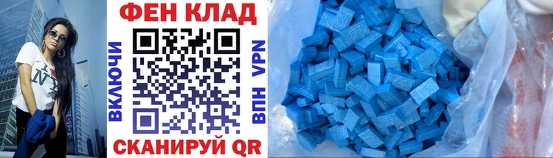 дарк нет официальный сайт  Жирновск  АМФЕТАМИН 97% 