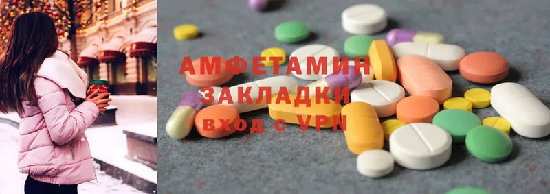 купить  сайты  Жирновск  Amphetamine Premium 