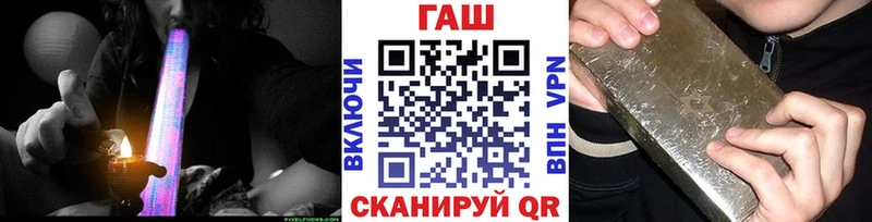 ГАШИШ 40% ТГК  Жирновск 
