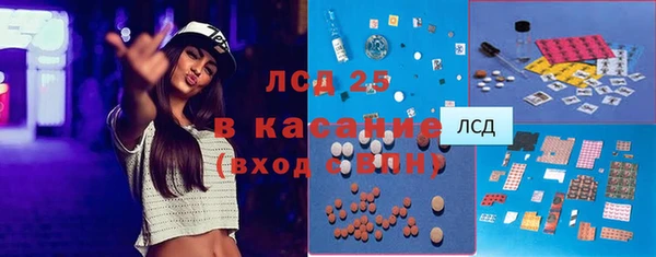 крисы Белоозёрский
