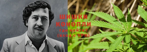 кристаллы Баксан