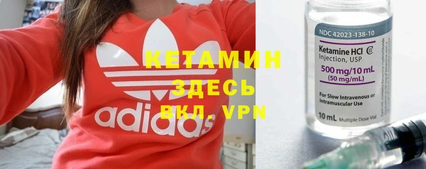 крисы Белоозёрский