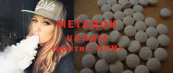 трава Балахна