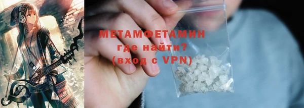 ПСИЛОЦИБИНОВЫЕ ГРИБЫ Лиски