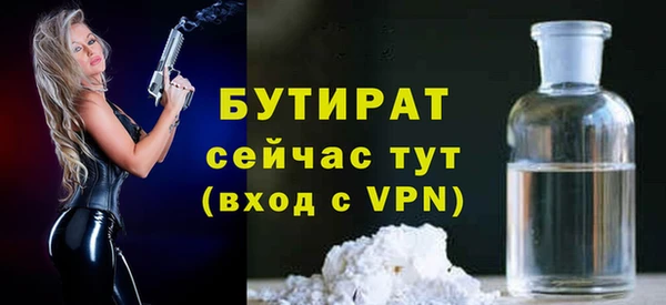 крисы Белоозёрский