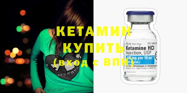 PSILOCYBIN Беломорск