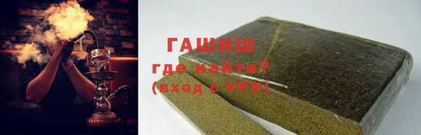 прущие грибы Белокуриха