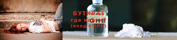 крисы Белоозёрский