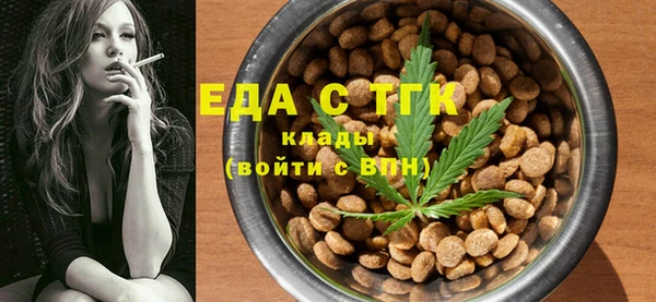 PSILOCYBIN Беломорск