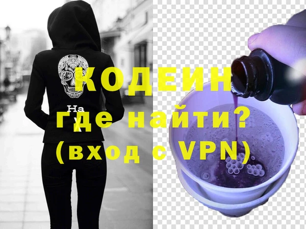 крисы Белоозёрский