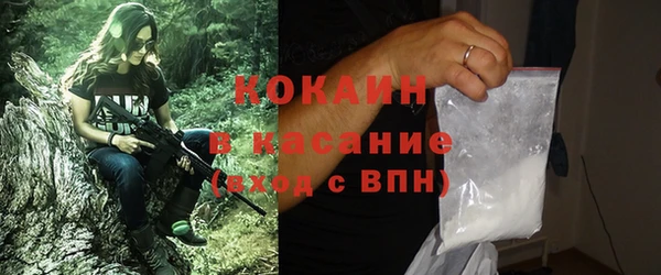 PSILOCYBIN Беломорск