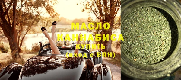 прущие грибы Белокуриха
