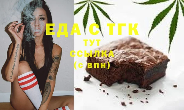 крисы Белоозёрский