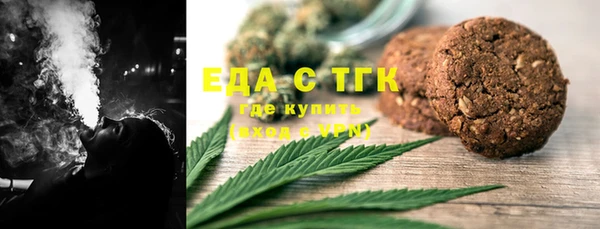 PSILOCYBIN Беломорск